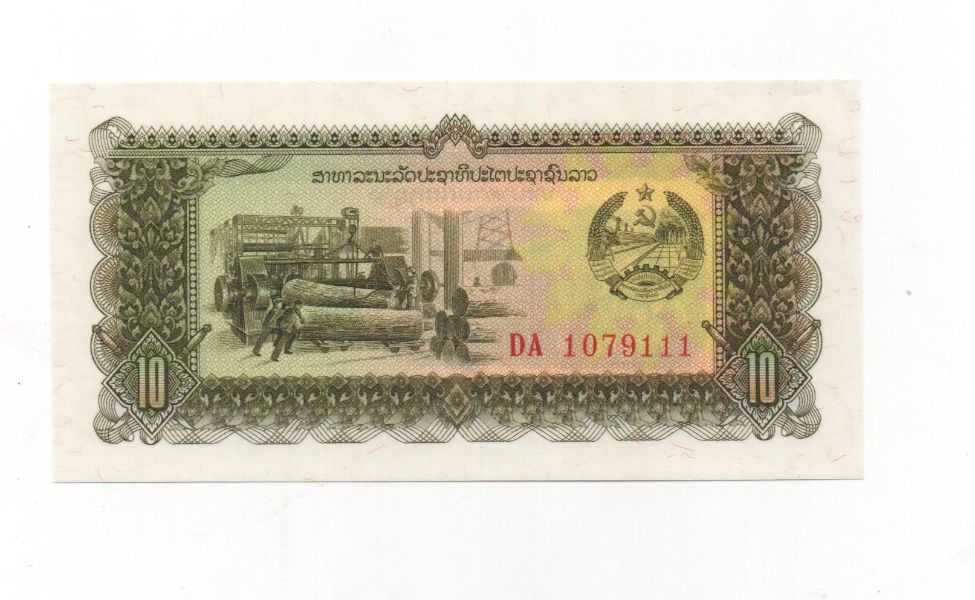 LAOS DEL AÑO 1979-1988 DE 10 KIP